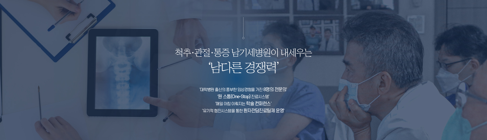 메인디자인