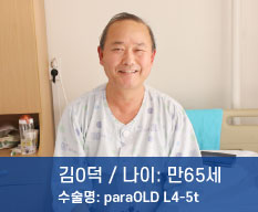 김어덕님