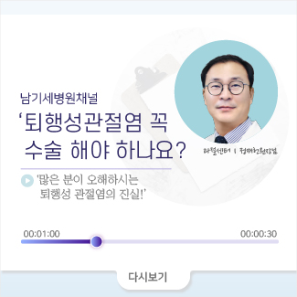 정재헌쇼츠