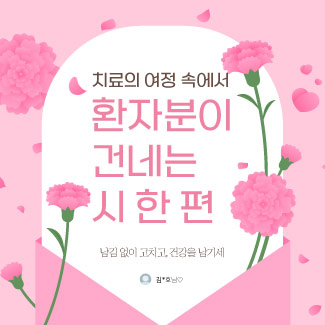 시한편